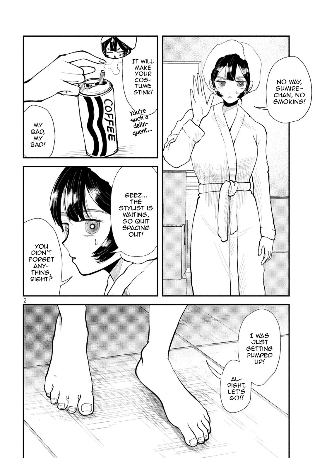 Heisei Remnant Soldier Sumire-chan Chapter 47 page 2 - Chapter 47: Women Gathering Women