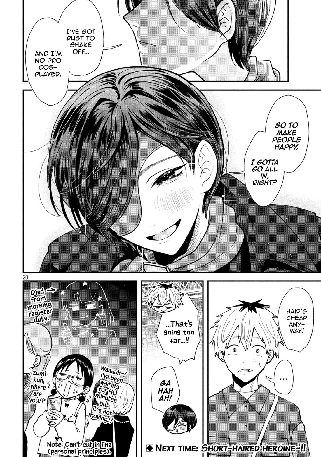 Heisei Remnant Soldier Sumire-chan Chapter 47 page 21 - Chapter 47: Women Gathering Women