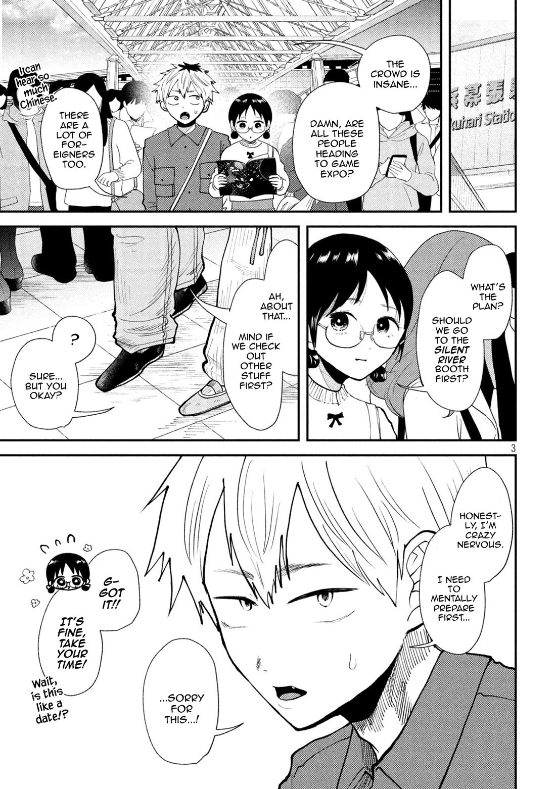 Heisei Remnant Soldier Sumire-chan Chapter 47 page 3 - Chapter 47: Women Gathering Women