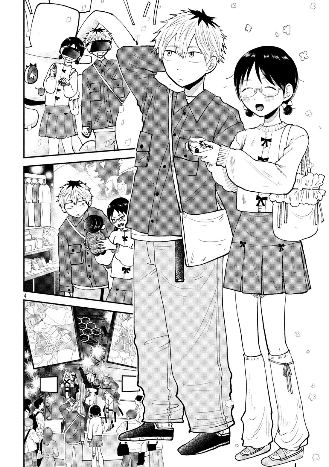 Heisei Remnant Soldier Sumire-chan Chapter 47 page 4 - Chapter 47: Women Gathering Women