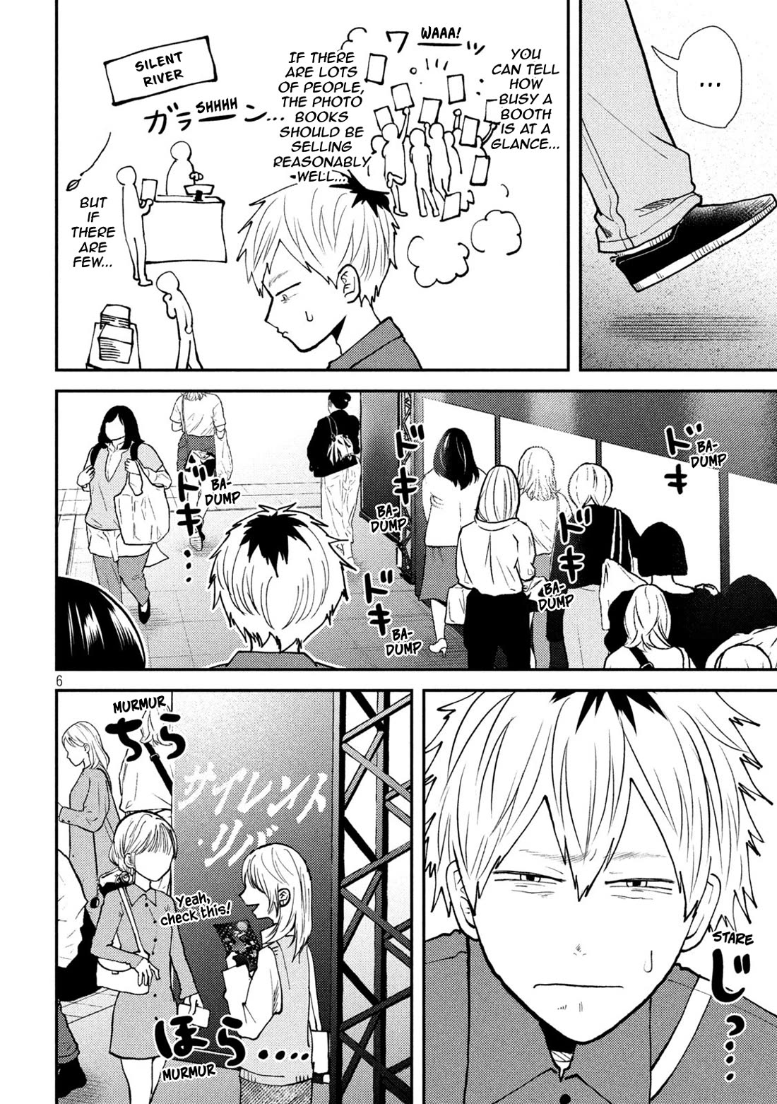 Heisei Remnant Soldier Sumire-chan Chapter 47 page 6 - Chapter 47: Women Gathering Women