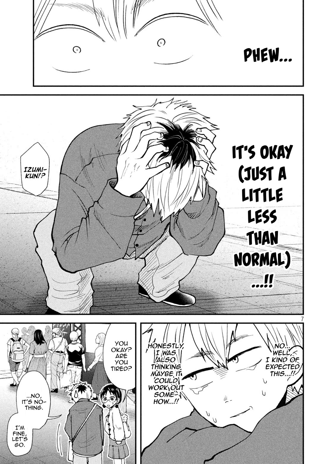 Heisei Remnant Soldier Sumire-chan Chapter 47 page 7 - Chapter 47: Women Gathering Women