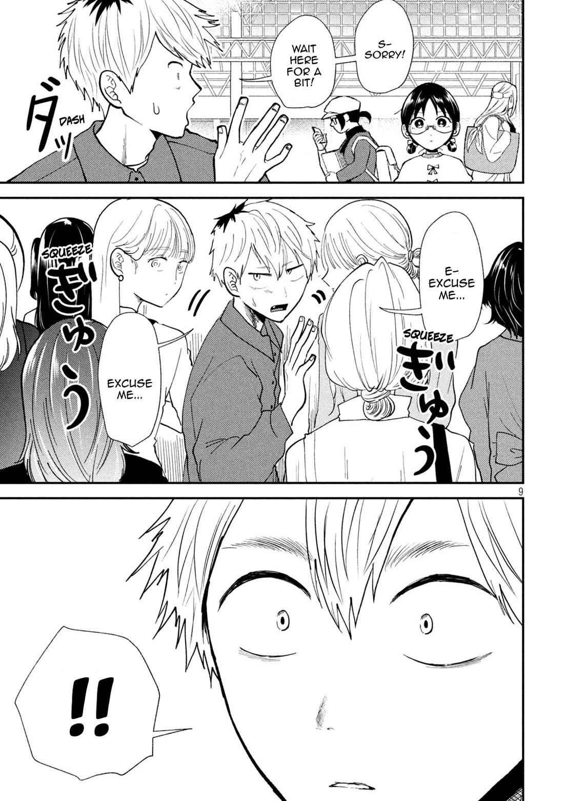 Heisei Remnant Soldier Sumire-chan Chapter 47 page 9 - Chapter 47: Women Gathering Women