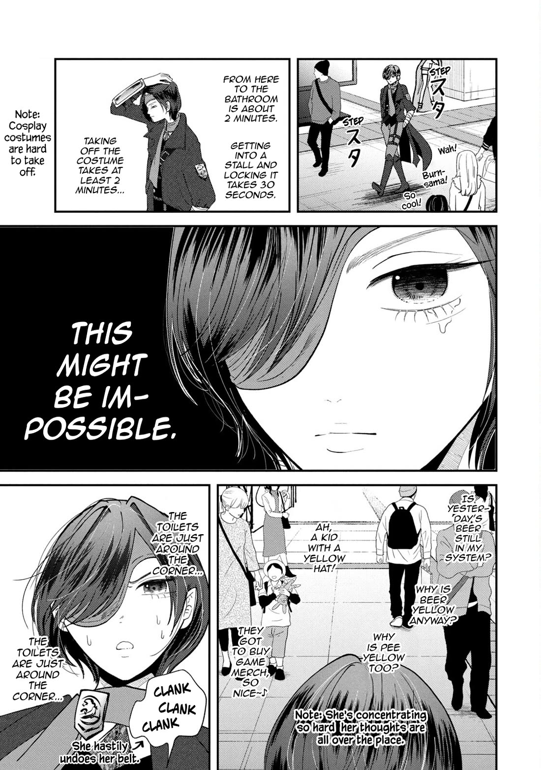 Heisei Remnant Soldier Sumire-chan Chapter 48 page 11 - Chapter 48: The Golden Woman
