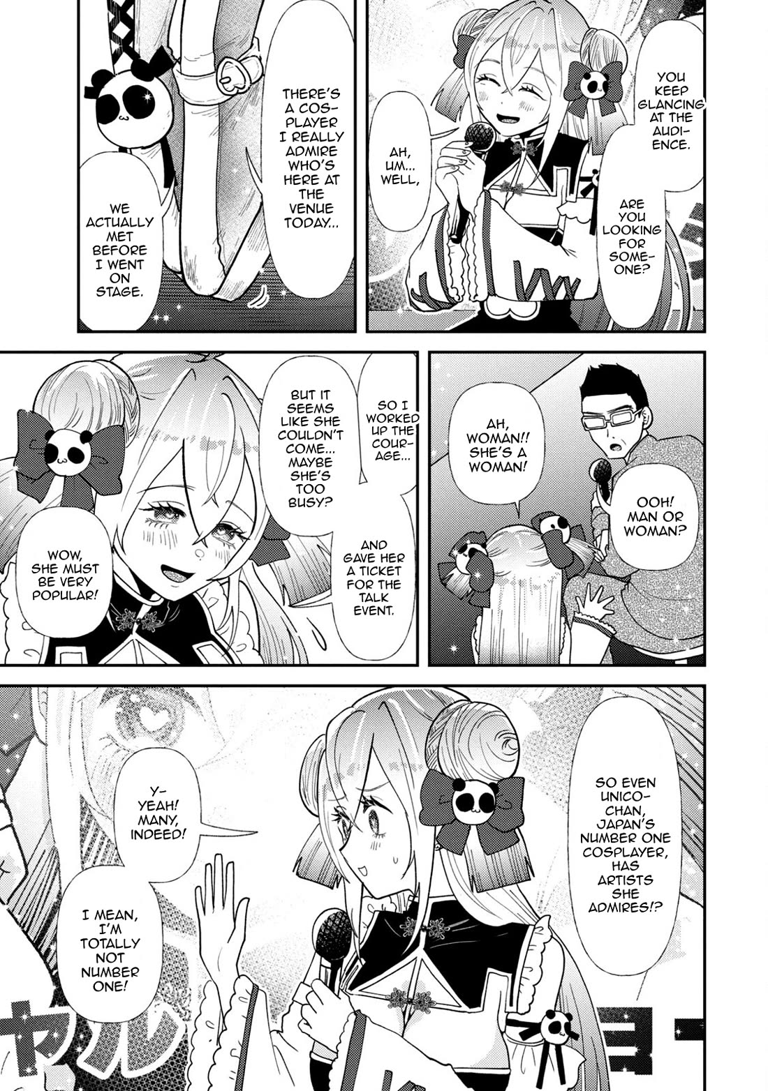 Heisei Remnant Soldier Sumire-chan Chapter 48 page 19 - Chapter 48: The Golden Woman