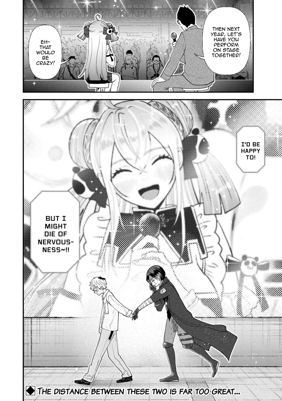 Heisei Remnant Soldier Sumire-chan Chapter 48 page 20 - Chapter 48: The Golden Woman