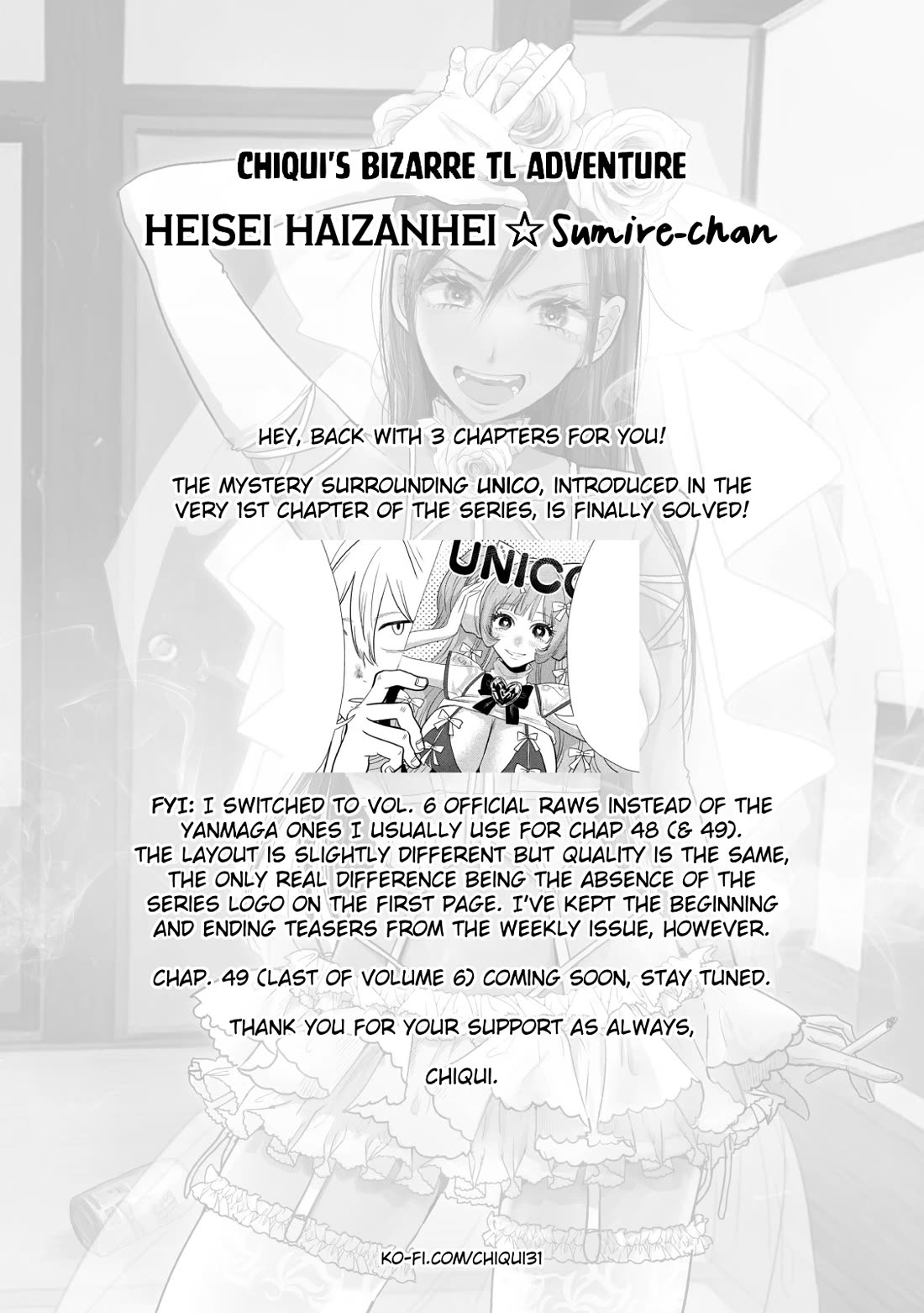 Heisei Remnant Soldier Sumire-chan Chapter 48 page 21 - Chapter 48: The Golden Woman