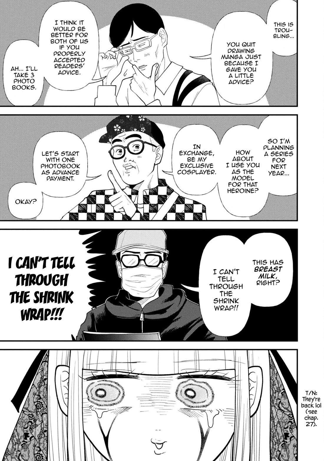 Heisei Remnant Soldier Sumire-chan Chapter 48 page 3 - Chapter 48: The Golden Woman