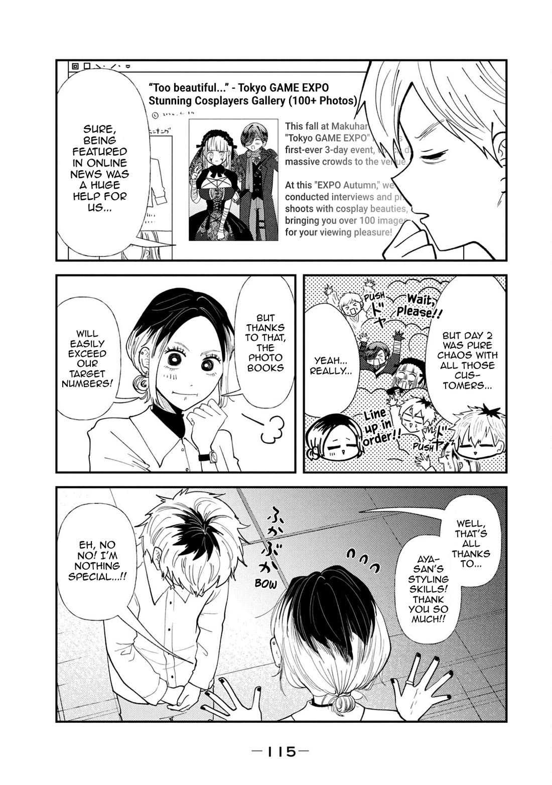 Heisei Remnant Soldier Sumire-chan Chapter 48 page 5 - Chapter 48: The Golden Woman