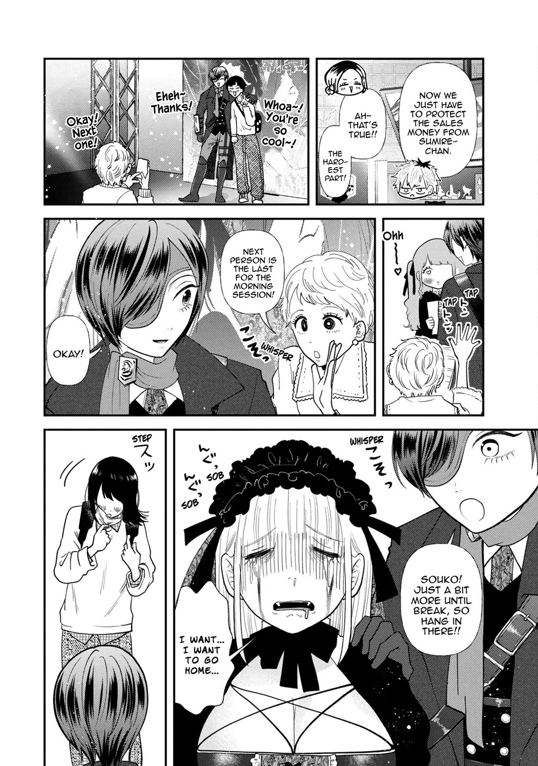Heisei Remnant Soldier Sumire-chan Chapter 48 page 6 - Chapter 48: The Golden Woman