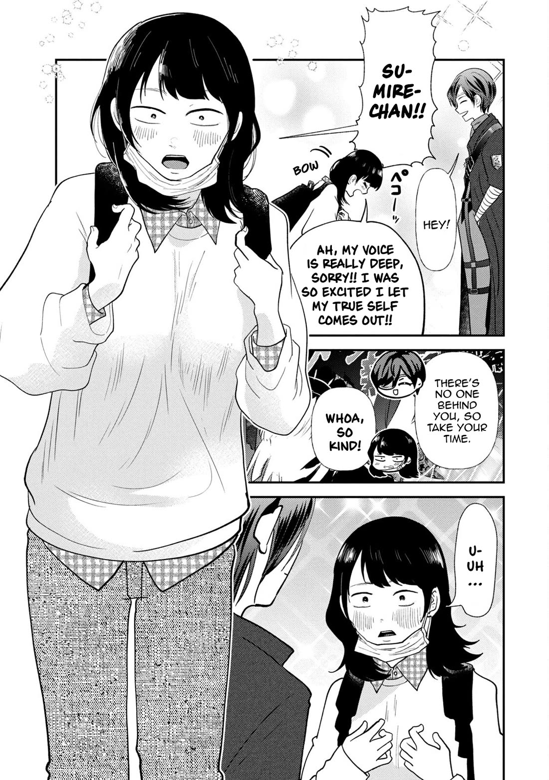 Heisei Remnant Soldier Sumire-chan Chapter 48 page 7 - Chapter 48: The Golden Woman