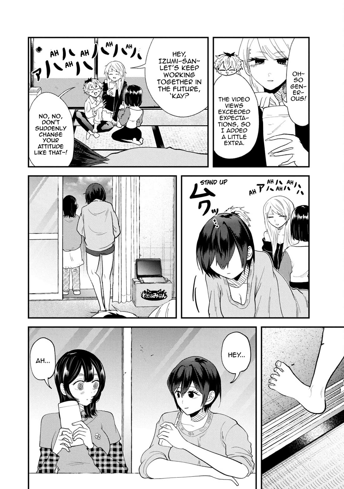 Heisei Remnant Soldier Sumire-chan Chapter 49 page 10 - Chapter 49: The Falling Woman