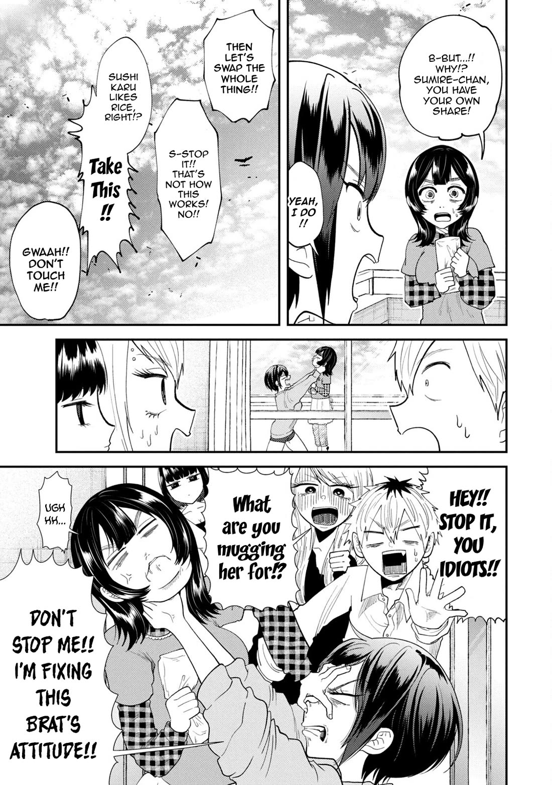 Heisei Remnant Soldier Sumire-chan Chapter 49 page 13 - Chapter 49: The Falling Woman