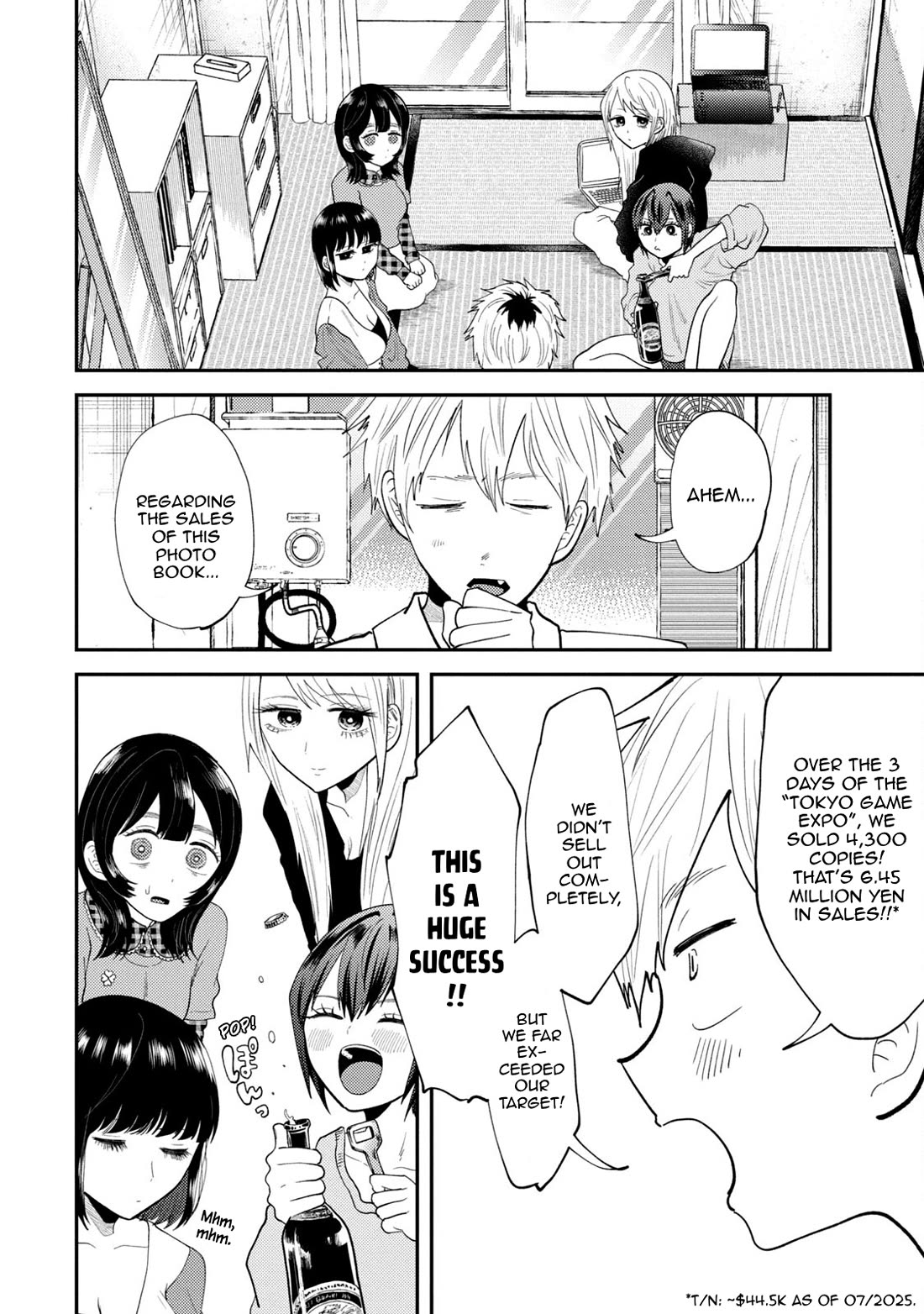 Heisei Remnant Soldier Sumire-chan Chapter 49 page 2 - Chapter 49: The Falling Woman