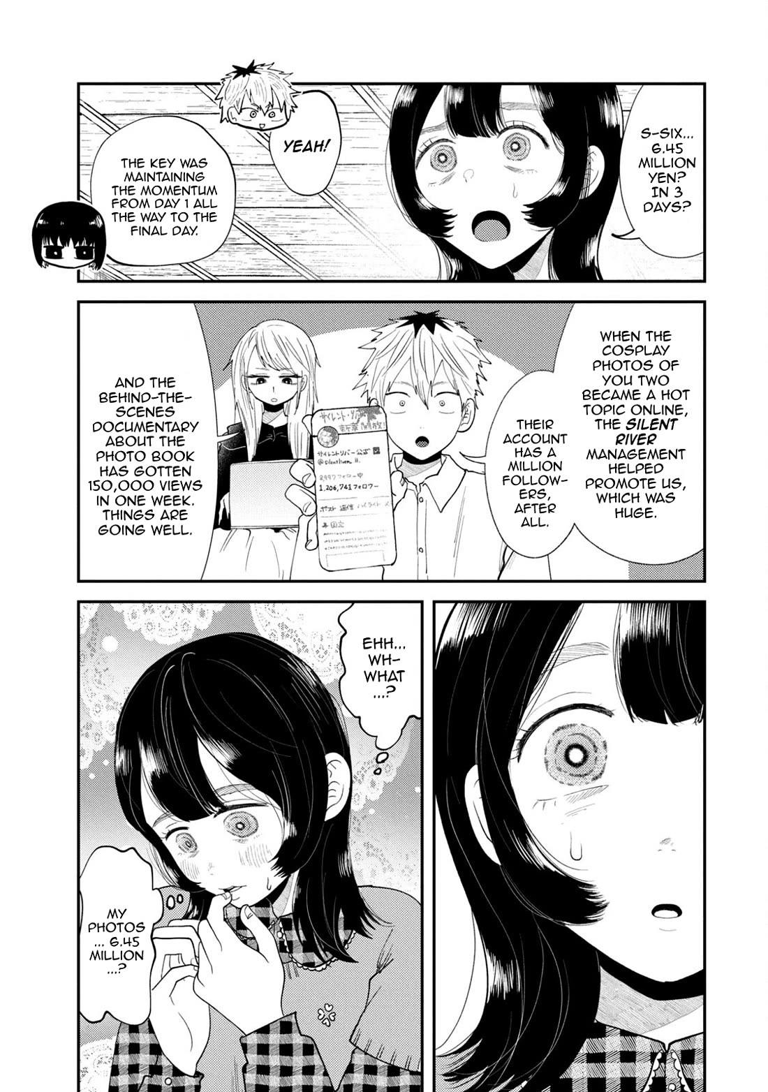 Heisei Remnant Soldier Sumire-chan Chapter 49 page 3 - Chapter 49: The Falling Woman