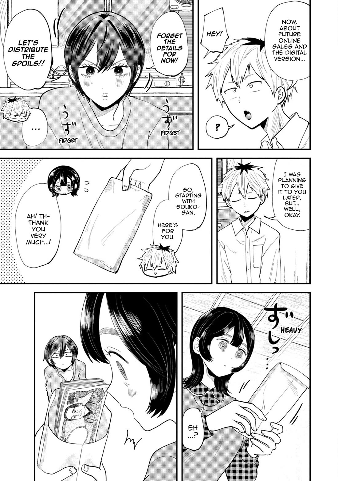 Heisei Remnant Soldier Sumire-chan Chapter 49 page 5 - Chapter 49: The Falling Woman