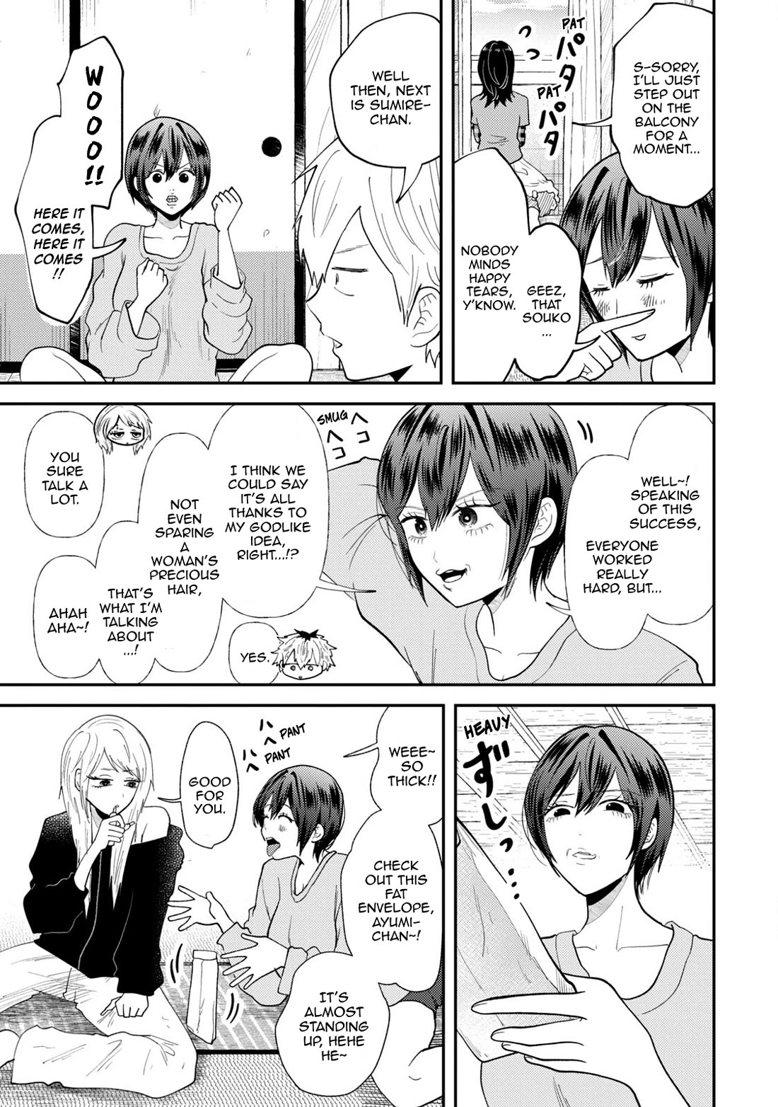 Heisei Remnant Soldier Sumire-chan Chapter 49 page 7 - Chapter 49: The Falling Woman