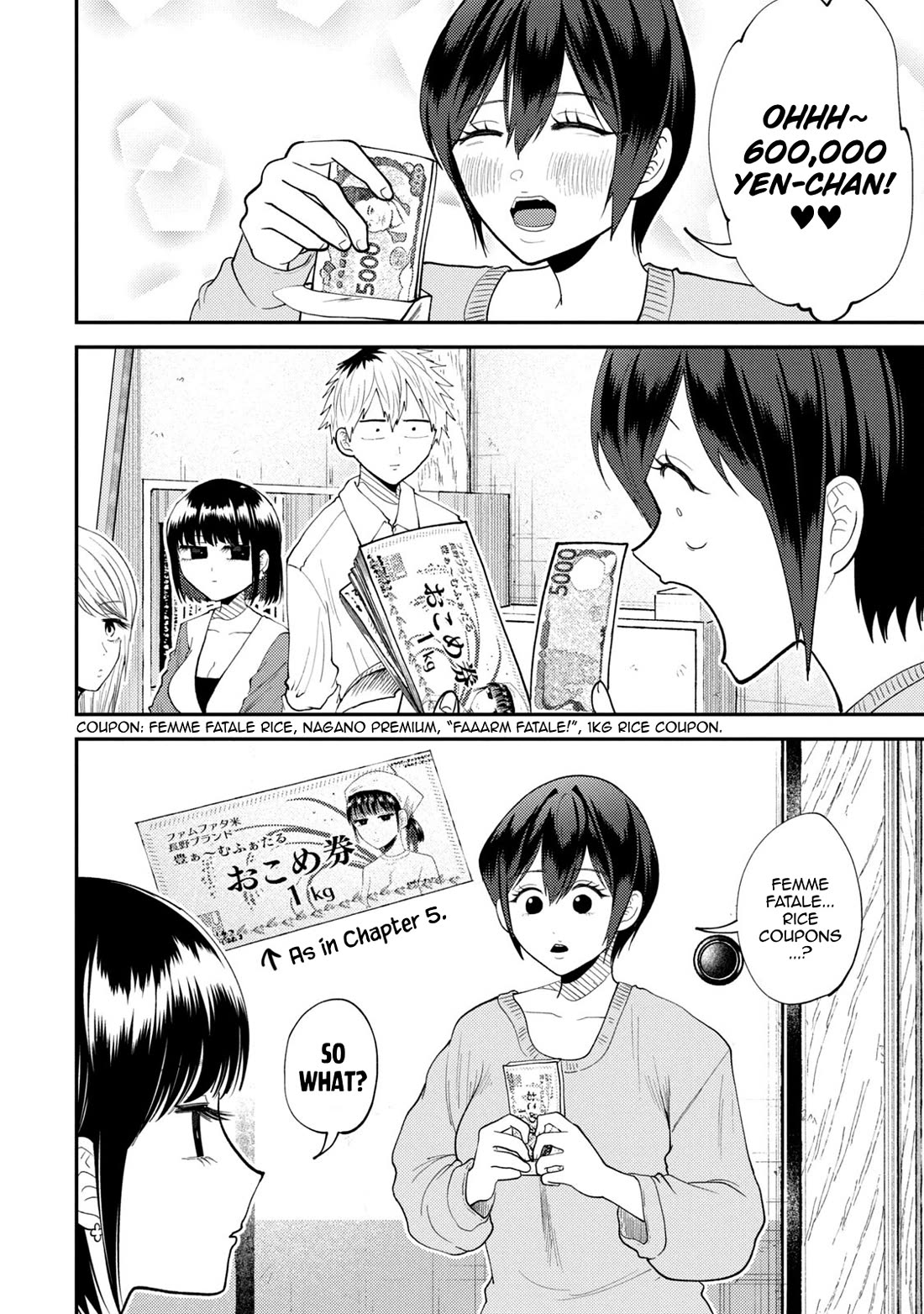 Heisei Remnant Soldier Sumire-chan Chapter 49 page 8 - Chapter 49: The Falling Woman