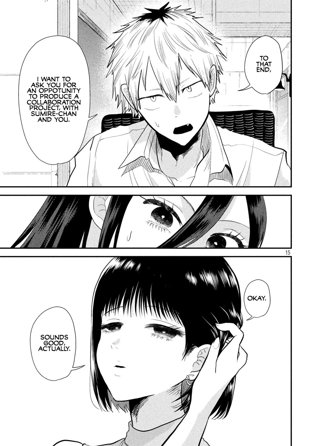 Heisei Remnant Soldier Sumire-chan Chapter 5 page 15 - Chapter 5: A Woman Who Waits, and A Woman Who Comes
