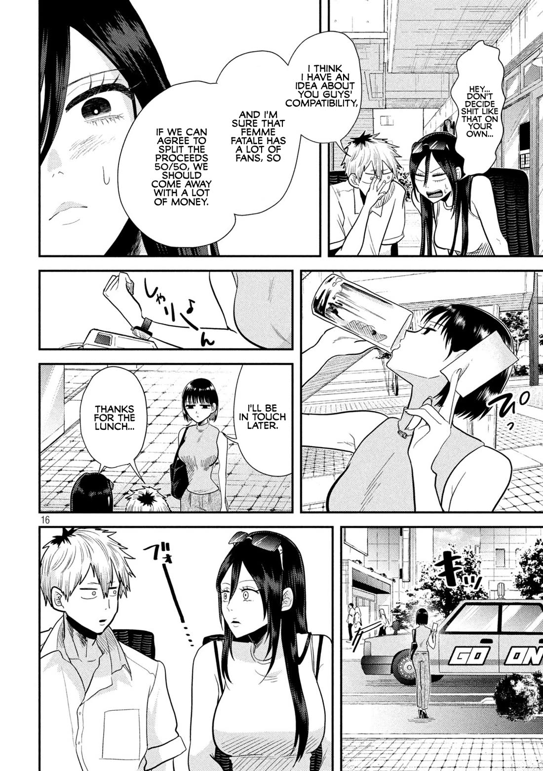 Heisei Remnant Soldier Sumire-chan Chapter 5 page 16 - Chapter 5: A Woman Who Waits, and A Woman Who Comes