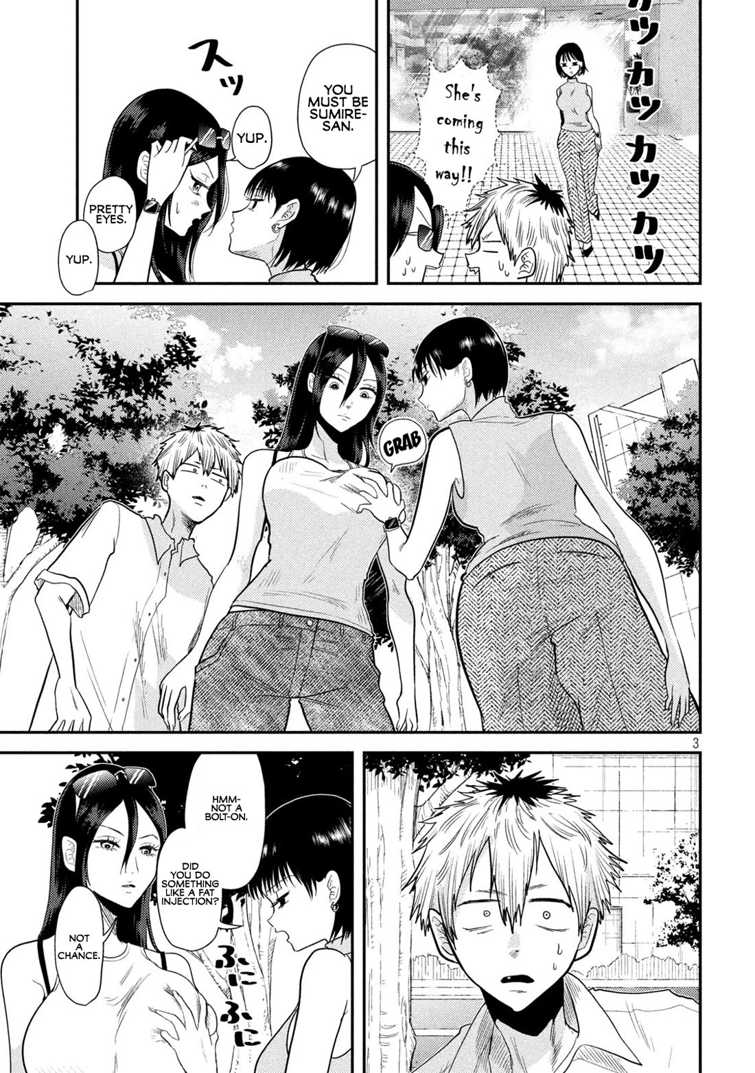 Heisei Remnant Soldier Sumire-chan Chapter 5 page 3 - Chapter 5: A Woman Who Waits, and A Woman Who Comes