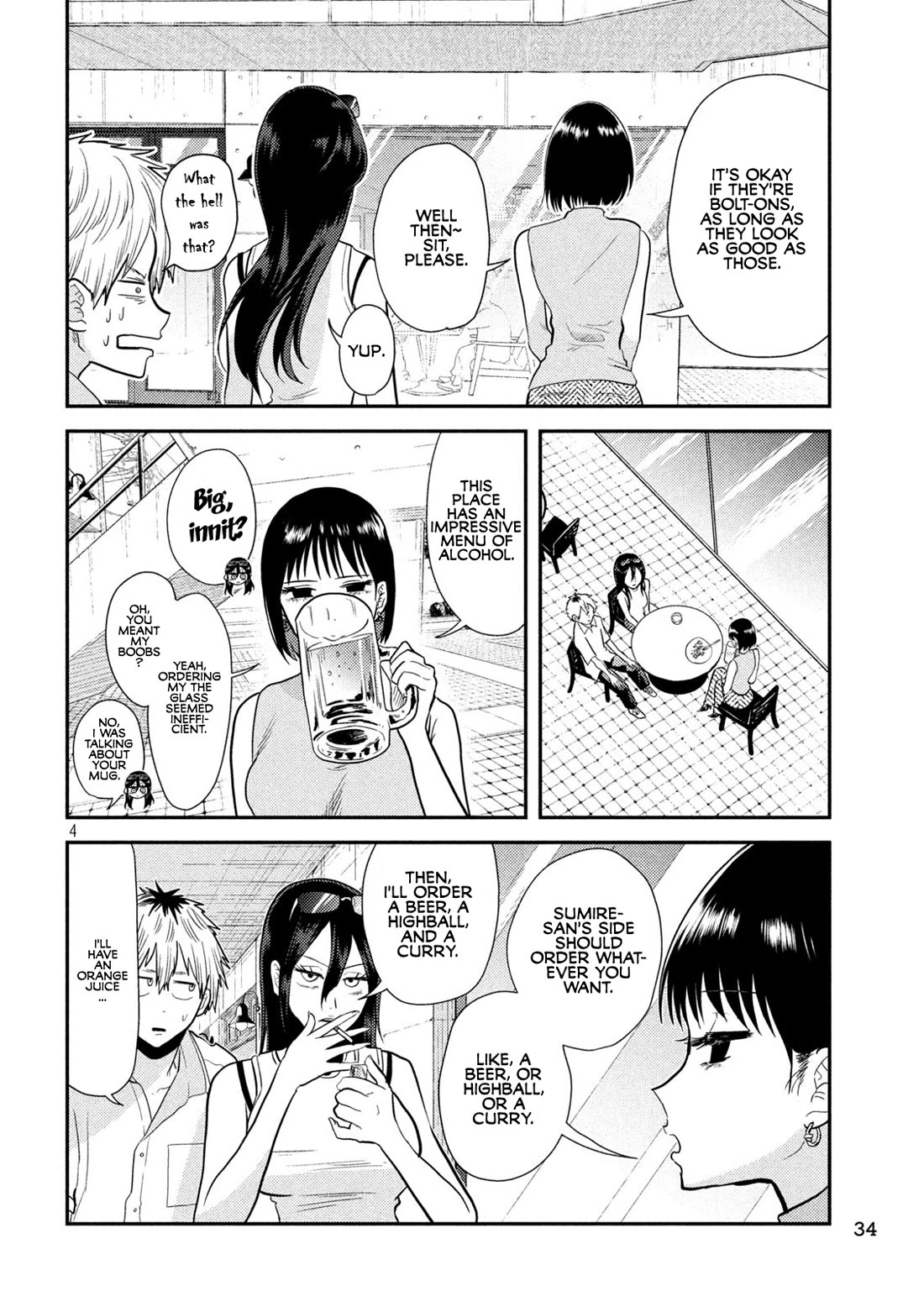 Heisei Remnant Soldier Sumire-chan Chapter 5 page 4 - Chapter 5: A Woman Who Waits, and A Woman Who Comes