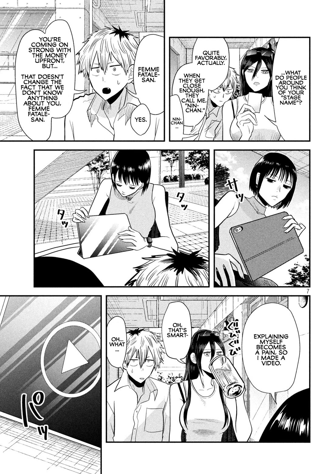 Heisei Remnant Soldier Sumire-chan Chapter 5 page 7 - Chapter 5: A Woman Who Waits, and A Woman Who Comes