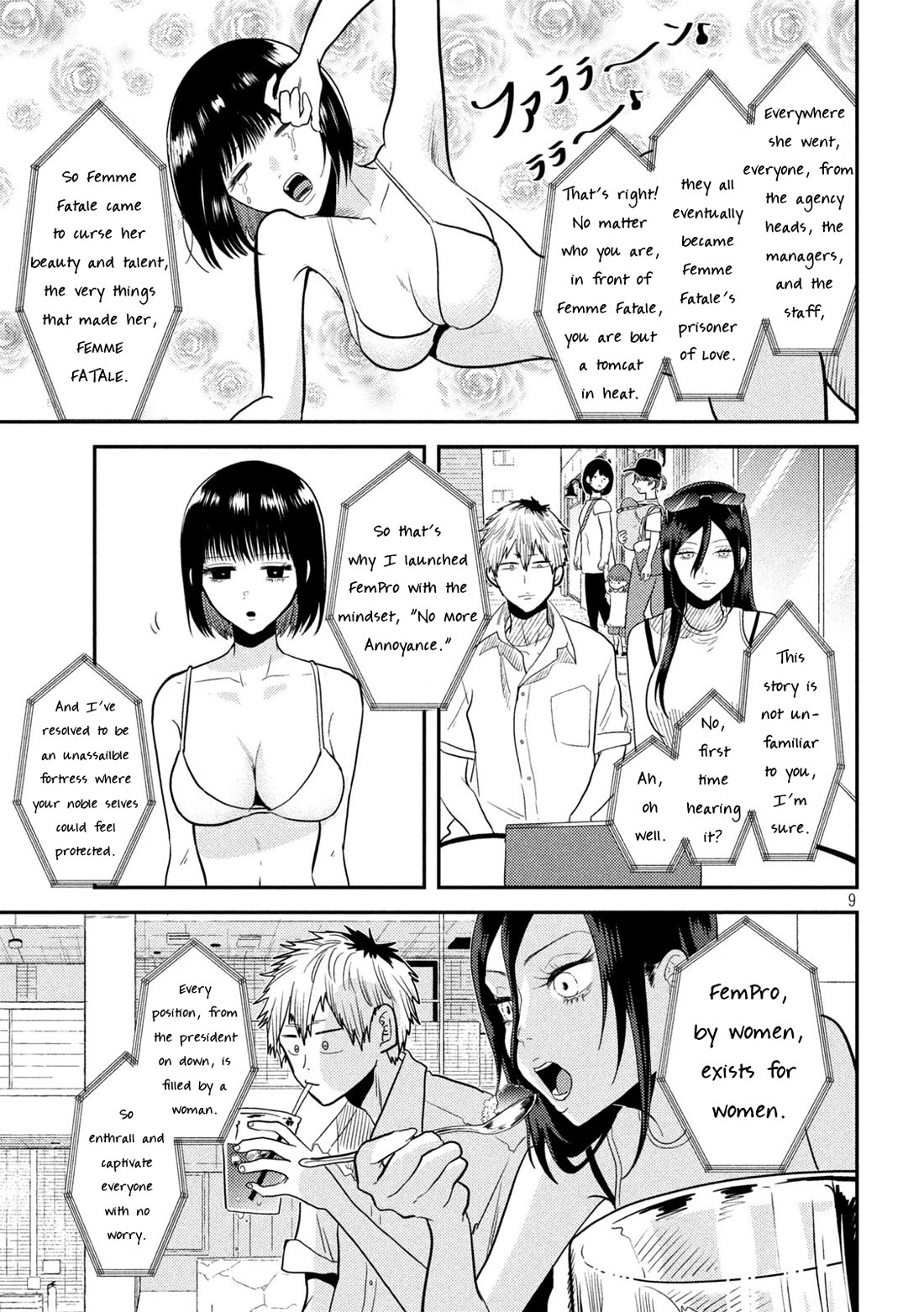 Heisei Remnant Soldier Sumire-chan Chapter 5 page 9 - Chapter 5: A Woman Who Waits, and A Woman Who Comes