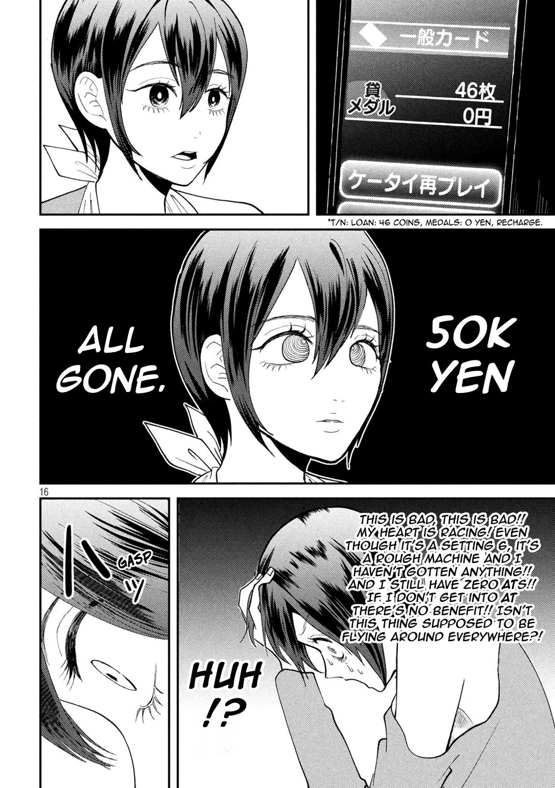 Heisei Remnant Soldier Sumire-chan Chapter 50 page 12 - Chapter 50: A Woman Hitting Setting 6