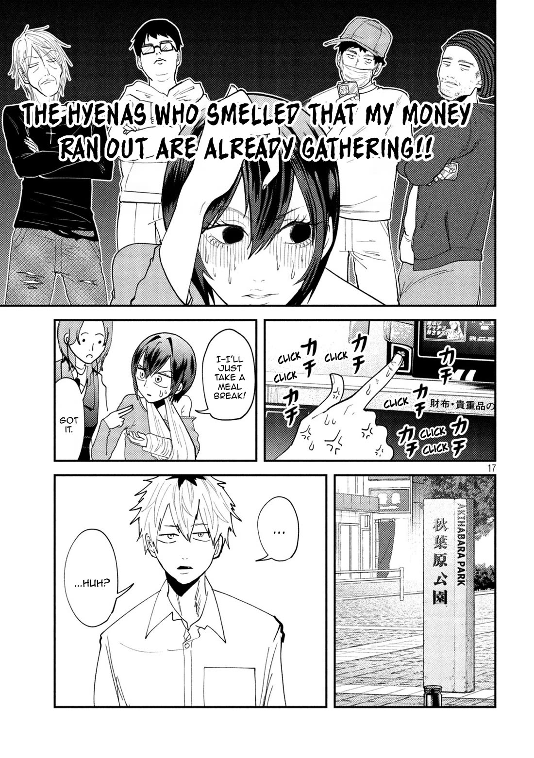Heisei Remnant Soldier Sumire-chan Chapter 50 page 13 - Chapter 50: A Woman Hitting Setting 6