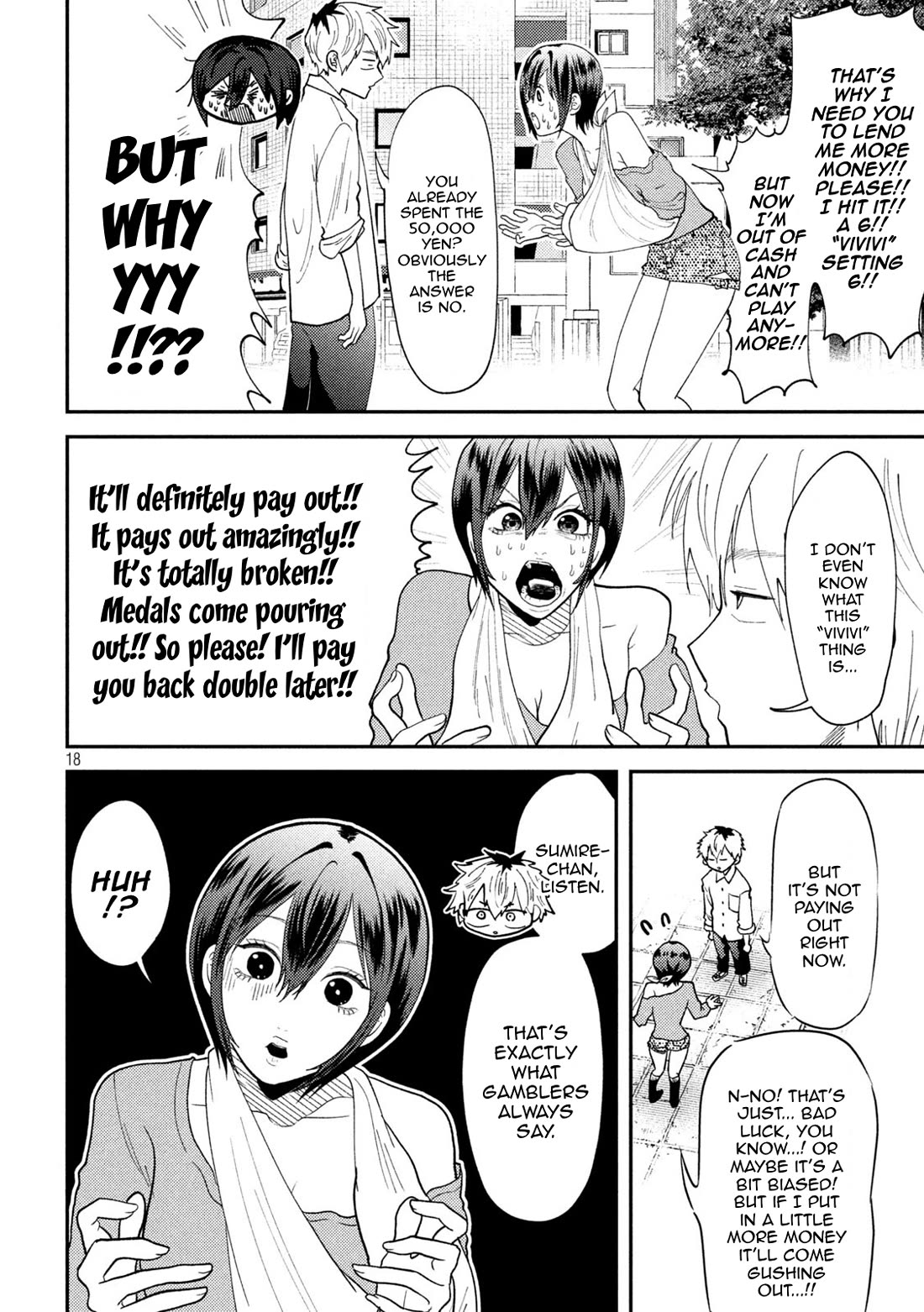 Heisei Remnant Soldier Sumire-chan Chapter 50 page 14 - Chapter 50: A Woman Hitting Setting 6