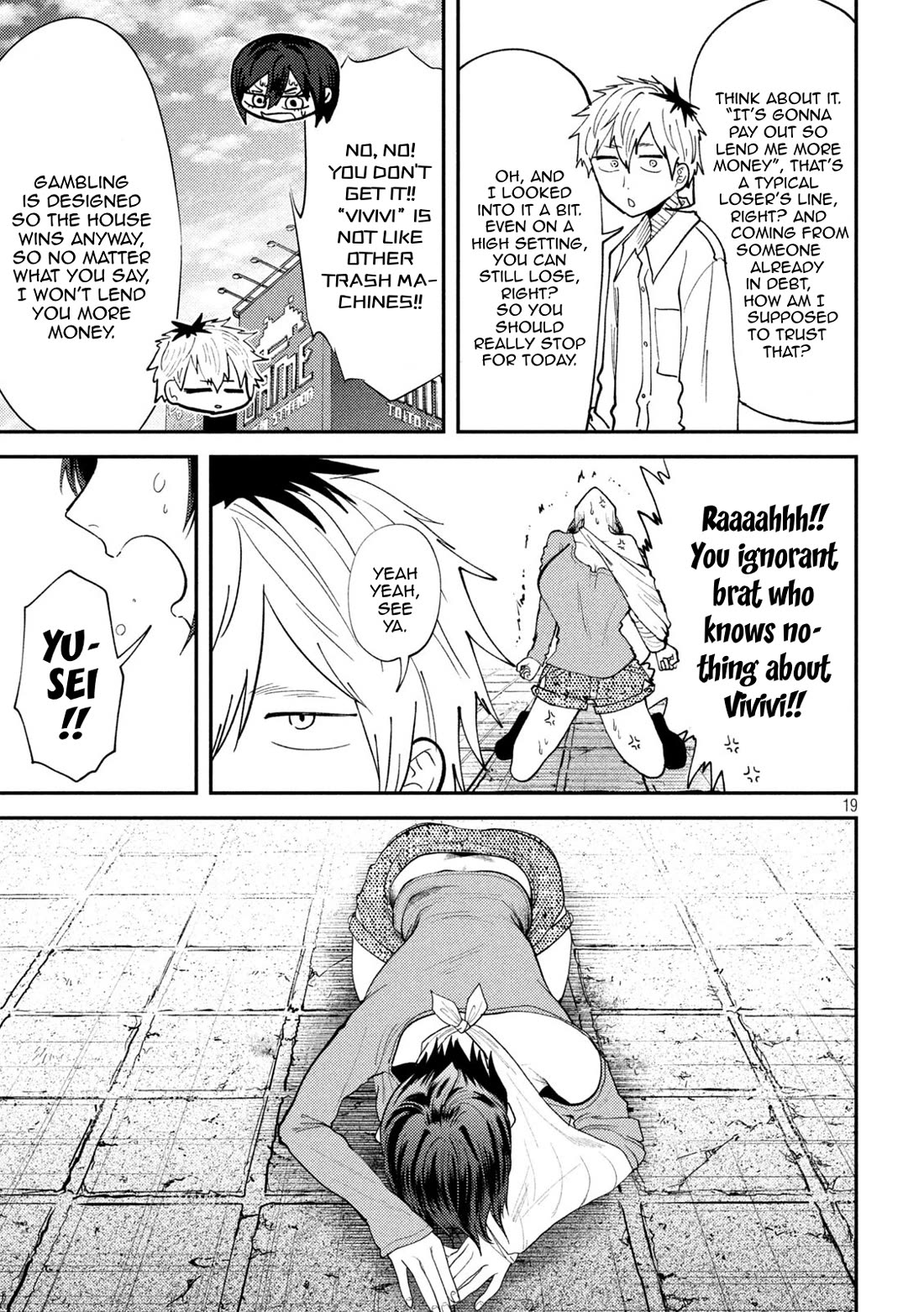 Heisei Remnant Soldier Sumire-chan Chapter 50 page 15 - Chapter 50: A Woman Hitting Setting 6
