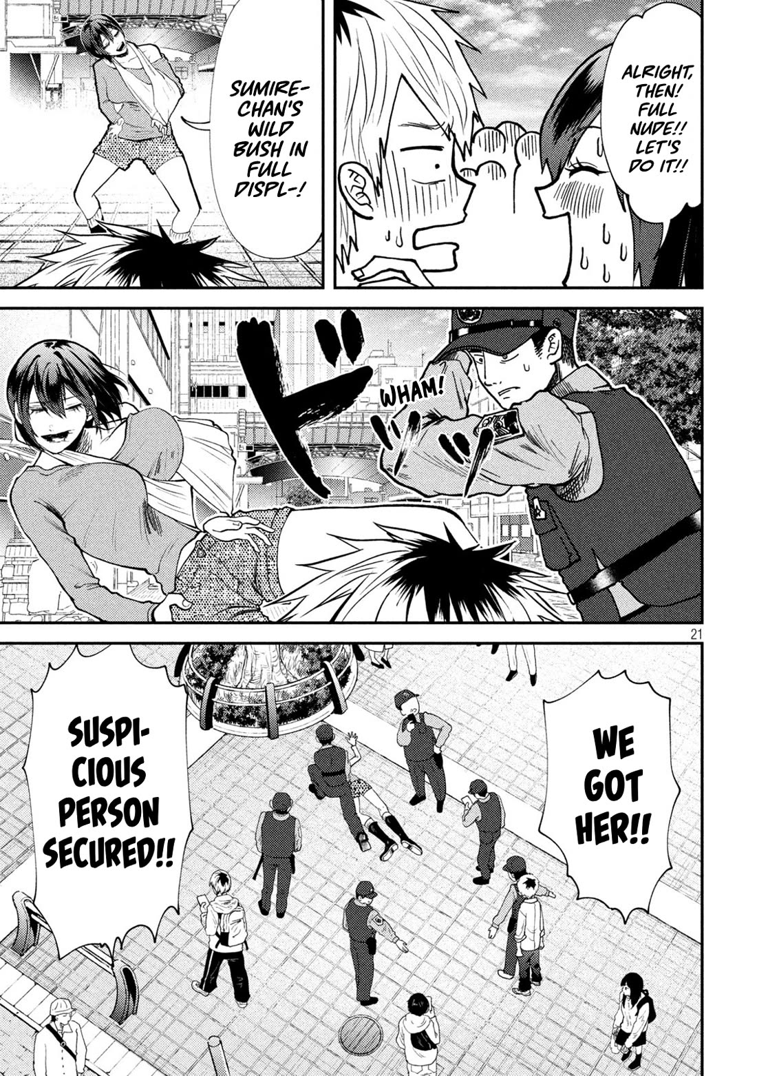 Heisei Remnant Soldier Sumire-chan Chapter 50 page 17 - Chapter 50: A Woman Hitting Setting 6