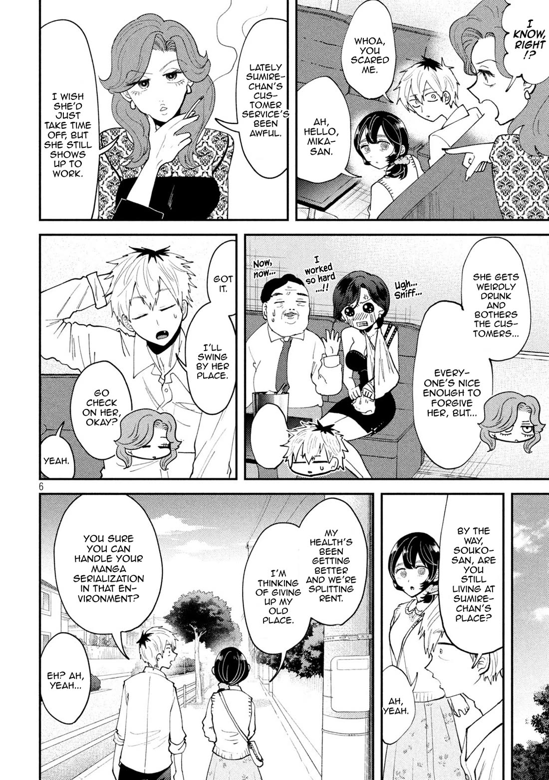 Heisei Remnant Soldier Sumire-chan Chapter 50 page 2 - Chapter 50: A Woman Hitting Setting 6