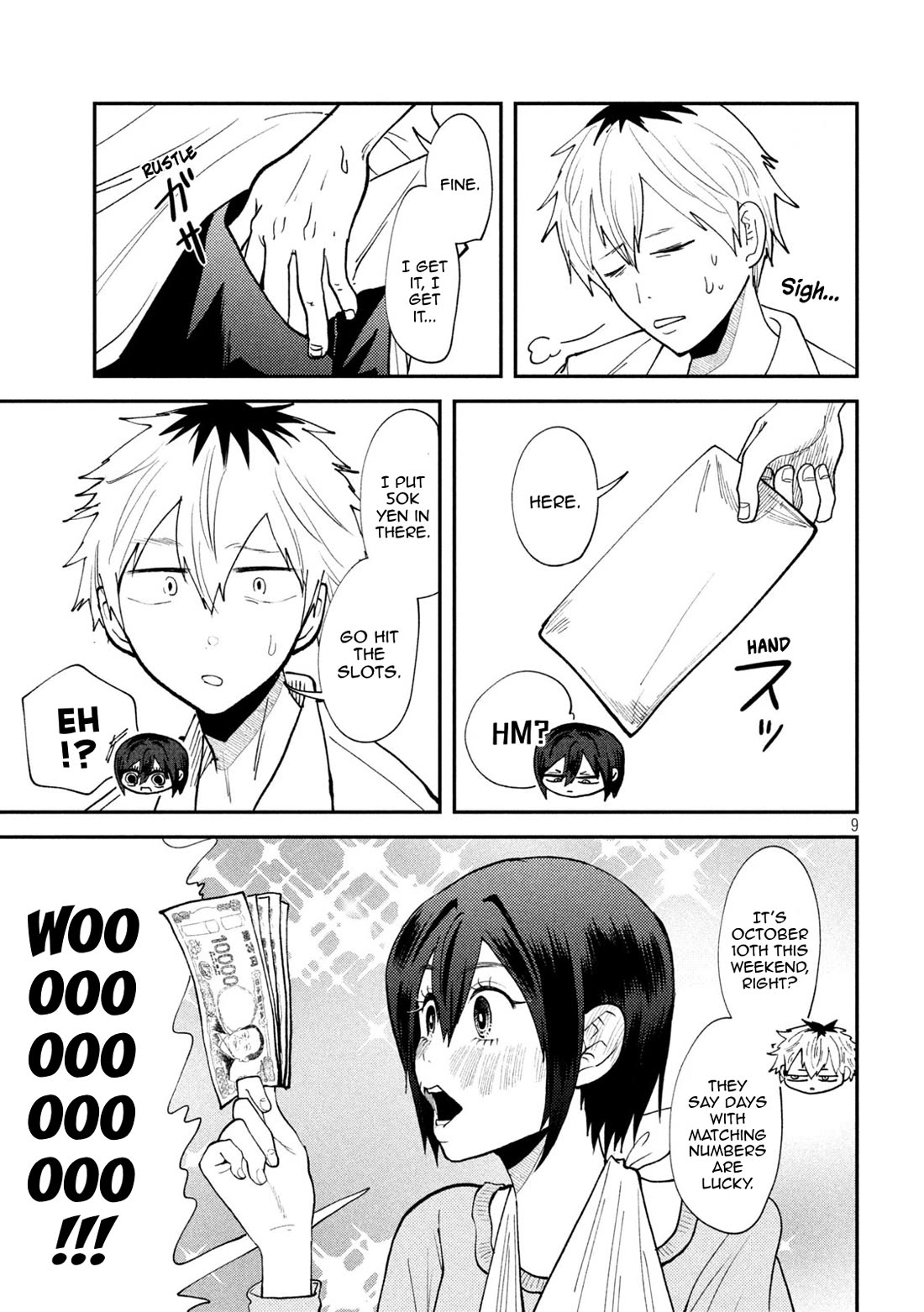Heisei Remnant Soldier Sumire-chan Chapter 50 page 5 - Chapter 50: A Woman Hitting Setting 6