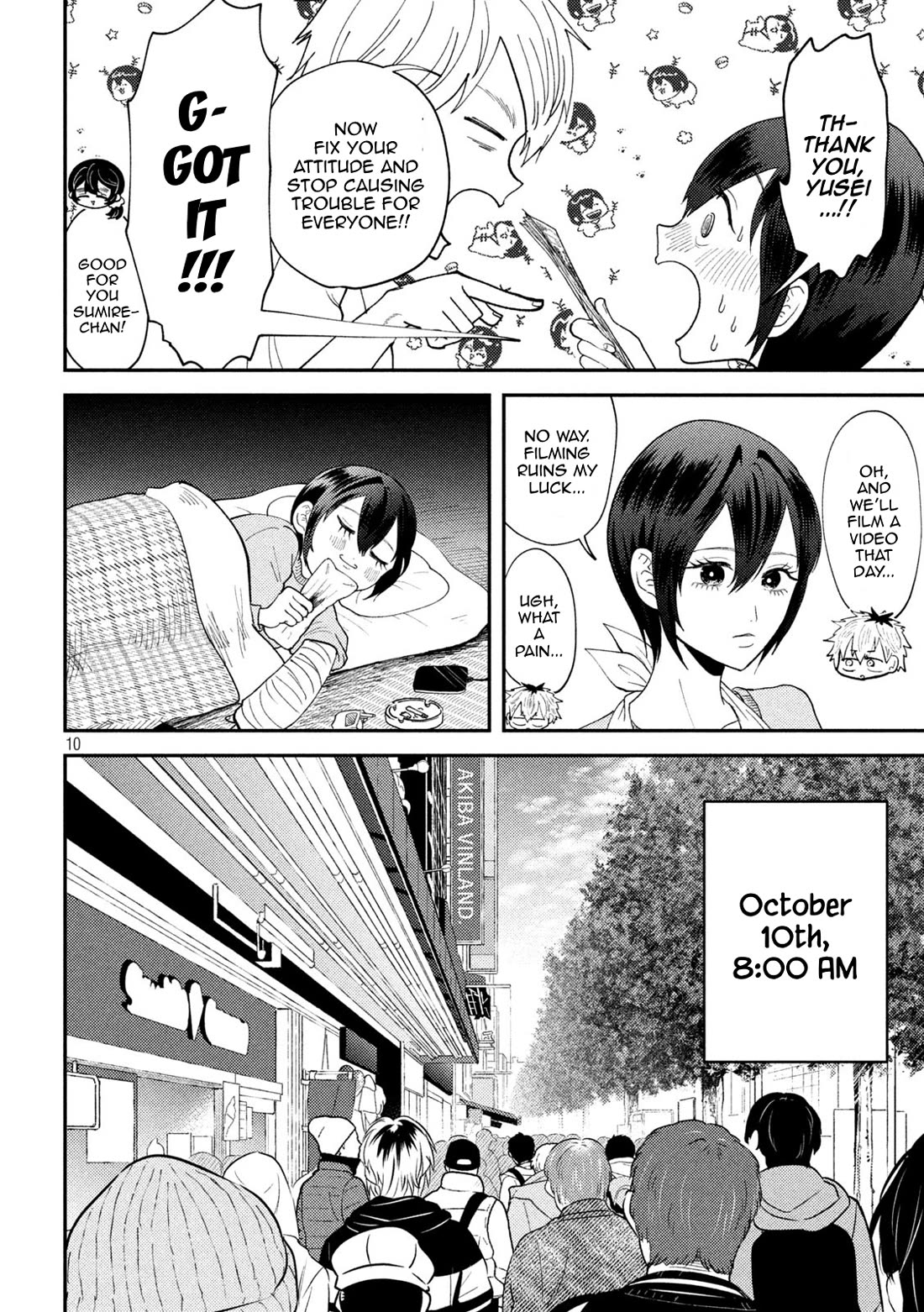 Heisei Remnant Soldier Sumire-chan Chapter 50 page 6 - Chapter 50: A Woman Hitting Setting 6
