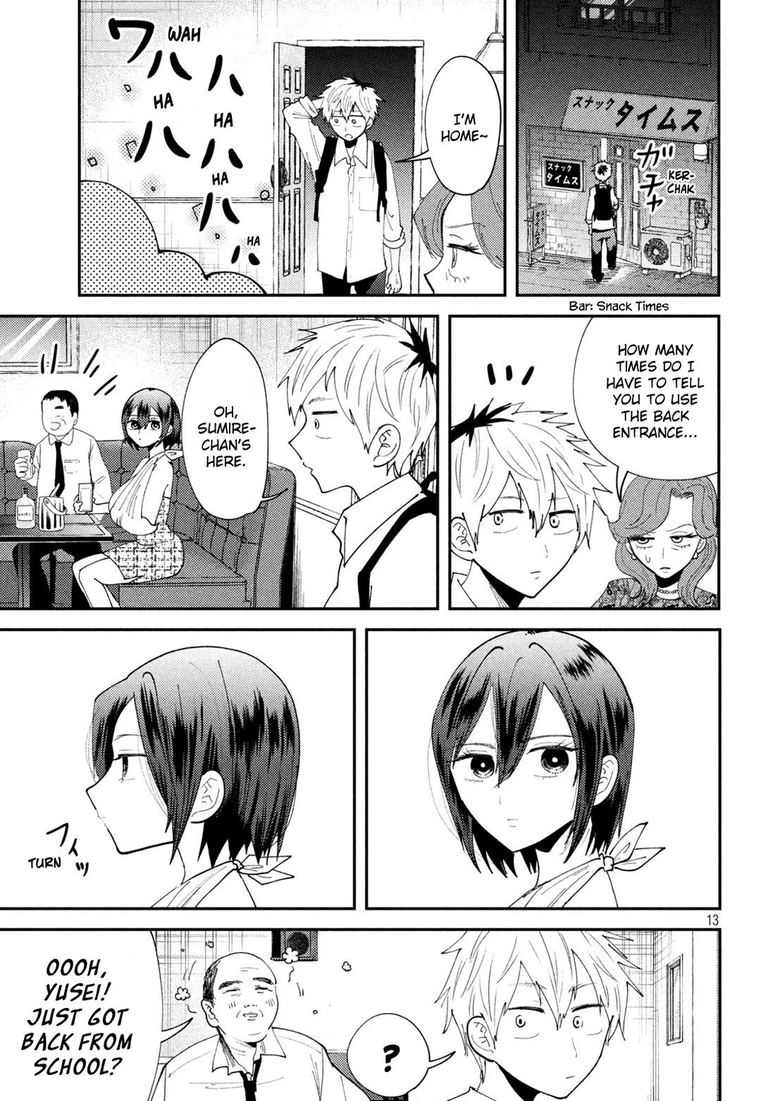 Heisei Remnant Soldier Sumire-chan Chapter 51 page 13 - Chapter 51: A Woman's Resolve