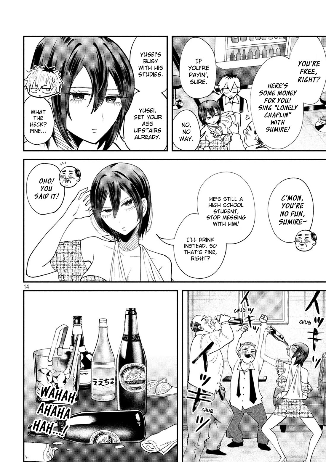 Heisei Remnant Soldier Sumire-chan Chapter 51 page 14 - Chapter 51: A Woman's Resolve