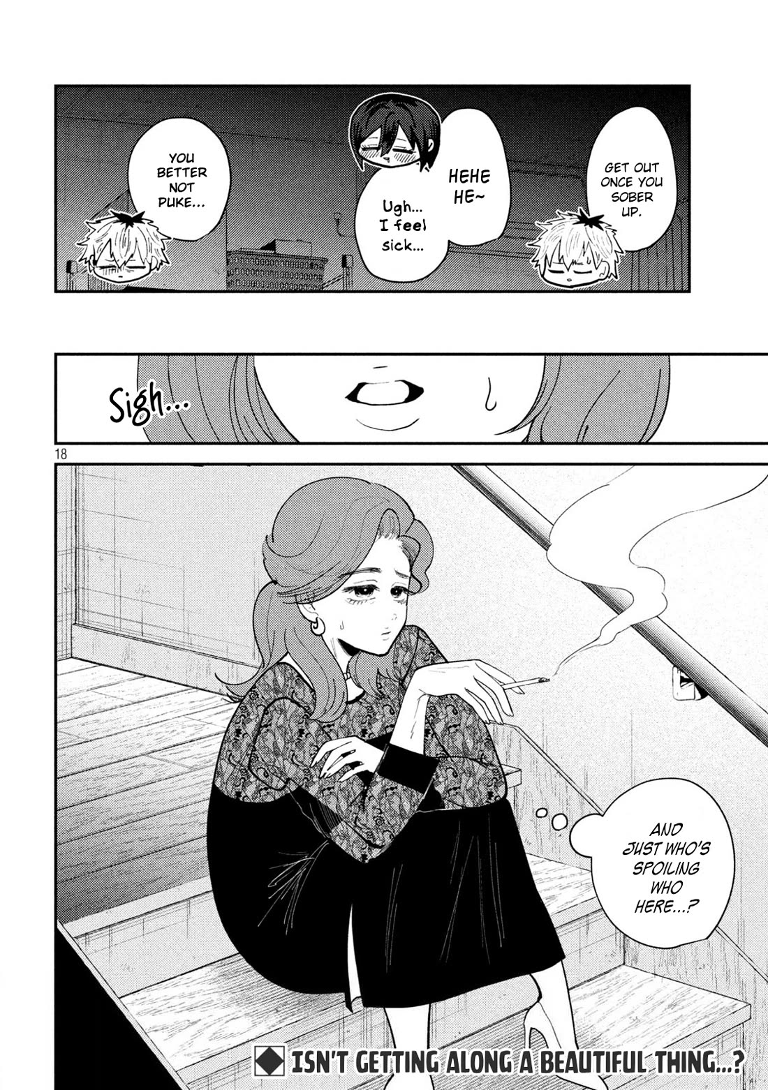 Heisei Remnant Soldier Sumire-chan Chapter 51 page 18 - Chapter 51: A Woman's Resolve