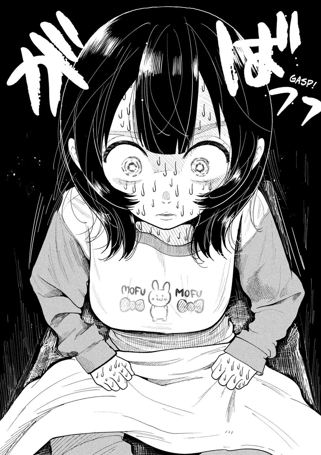 Heisei Remnant Soldier Sumire-chan Chapter 51 page 4 - Chapter 51: A Woman's Resolve