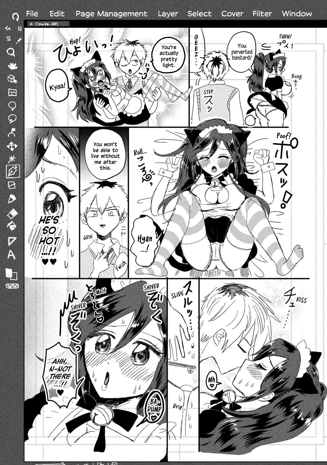 Heisei Remnant Soldier Sumire-chan Chapter 51 page 9 - Chapter 51: A Woman's Resolve
