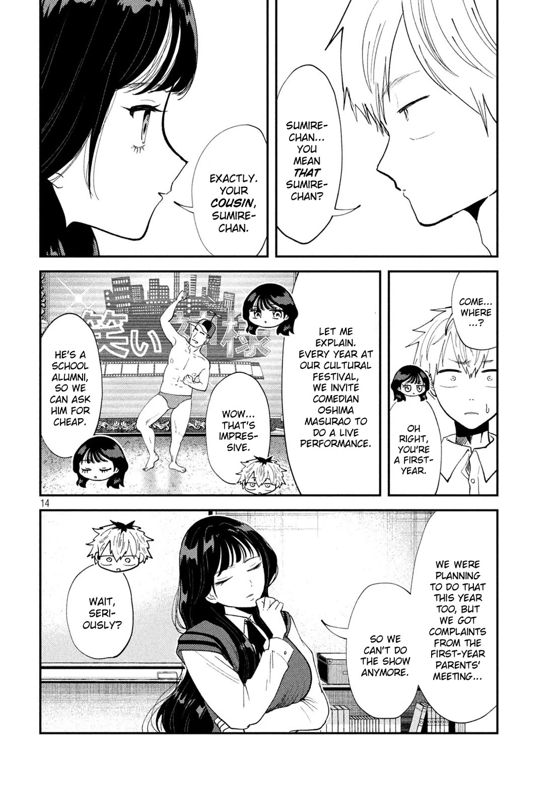 Heisei Remnant Soldier Sumire-chan Chapter 52 page 14 - Chapter 52: A Woman In Demand