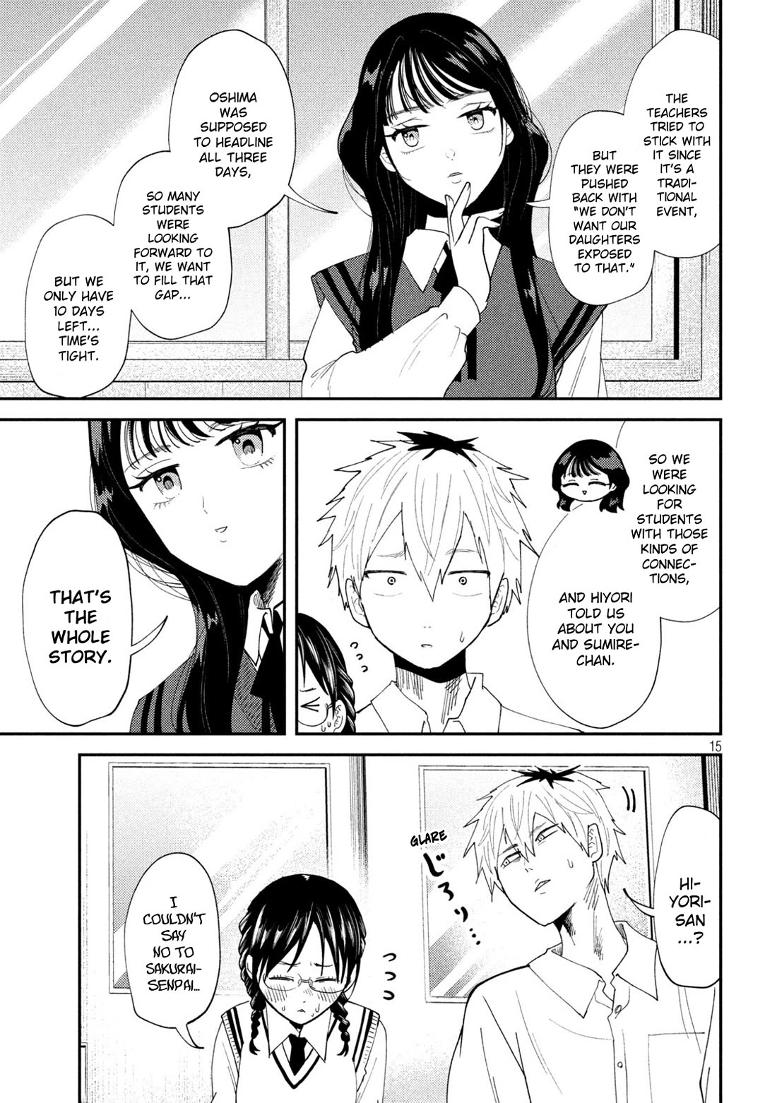 Heisei Remnant Soldier Sumire-chan Chapter 52 page 15 - Chapter 52: A Woman In Demand