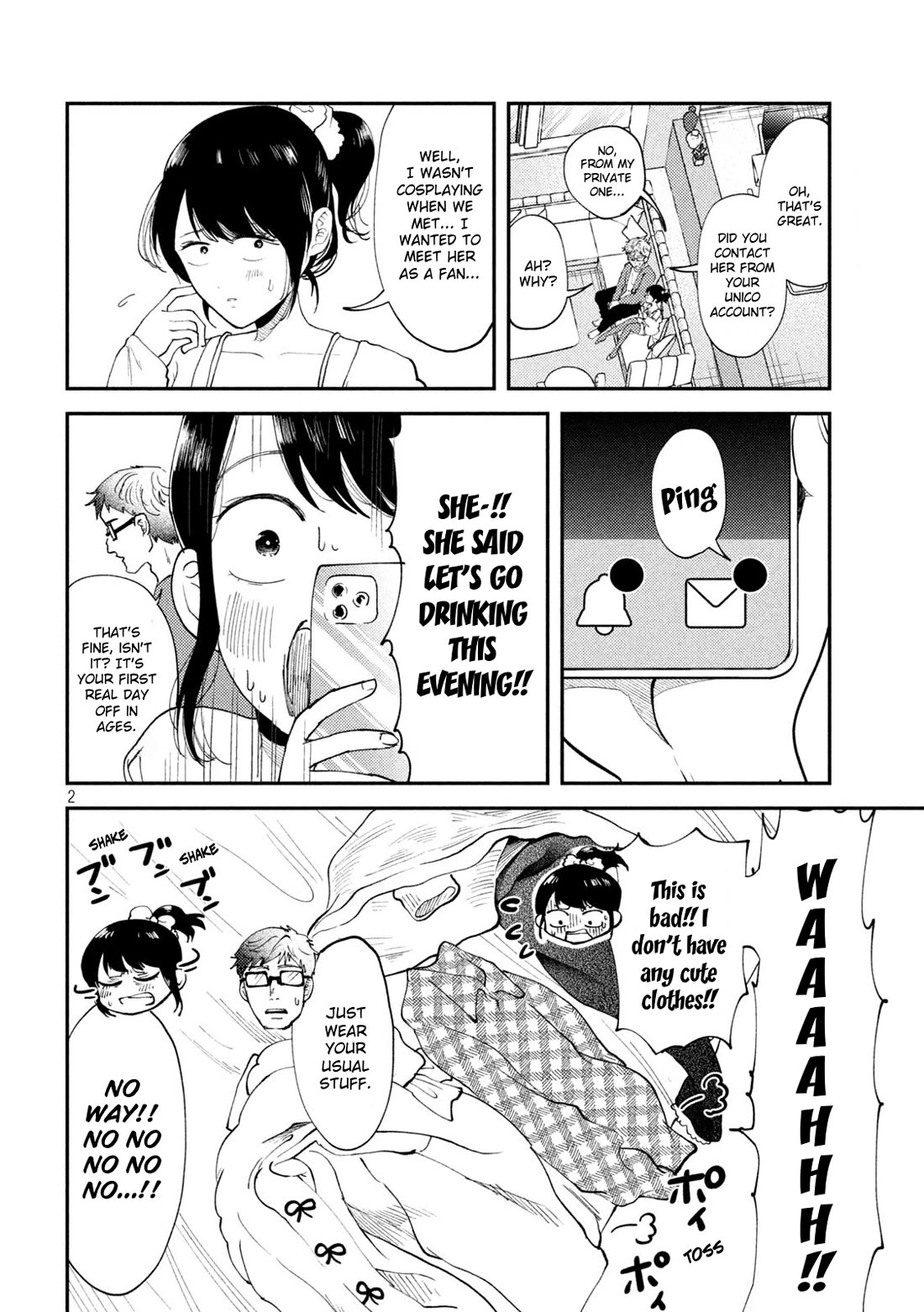 Heisei Remnant Soldier Sumire-chan Chapter 52 page 2 - Chapter 52: A Woman In Demand
