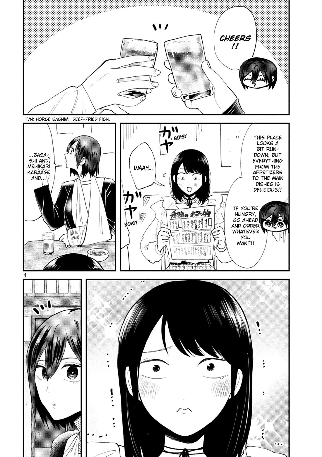Heisei Remnant Soldier Sumire-chan Chapter 52 page 4 - Chapter 52: A Woman In Demand