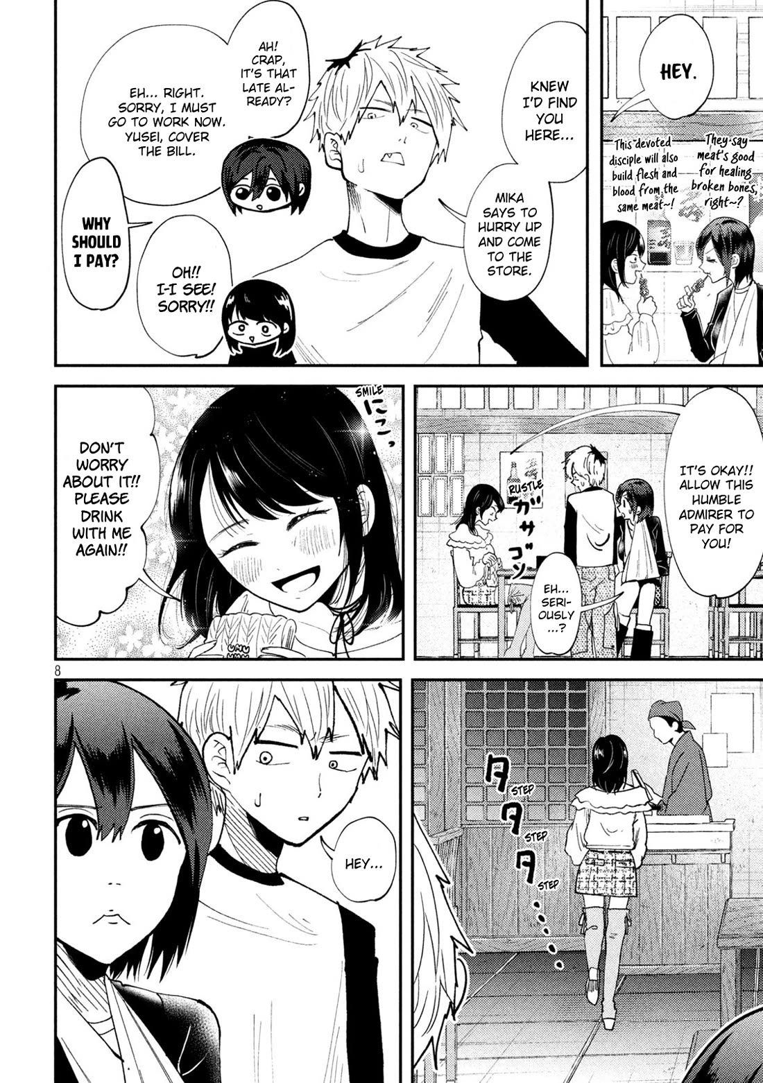 Heisei Remnant Soldier Sumire-chan Chapter 52 page 8 - Chapter 52: A Woman In Demand