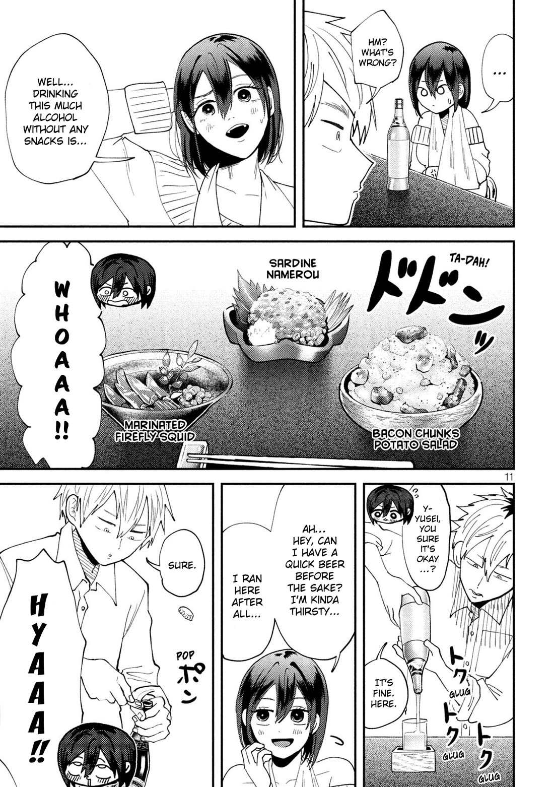 Heisei Remnant Soldier Sumire-chan Chapter 53 page 11 - Chapter 53: A Woman Who'll Appear