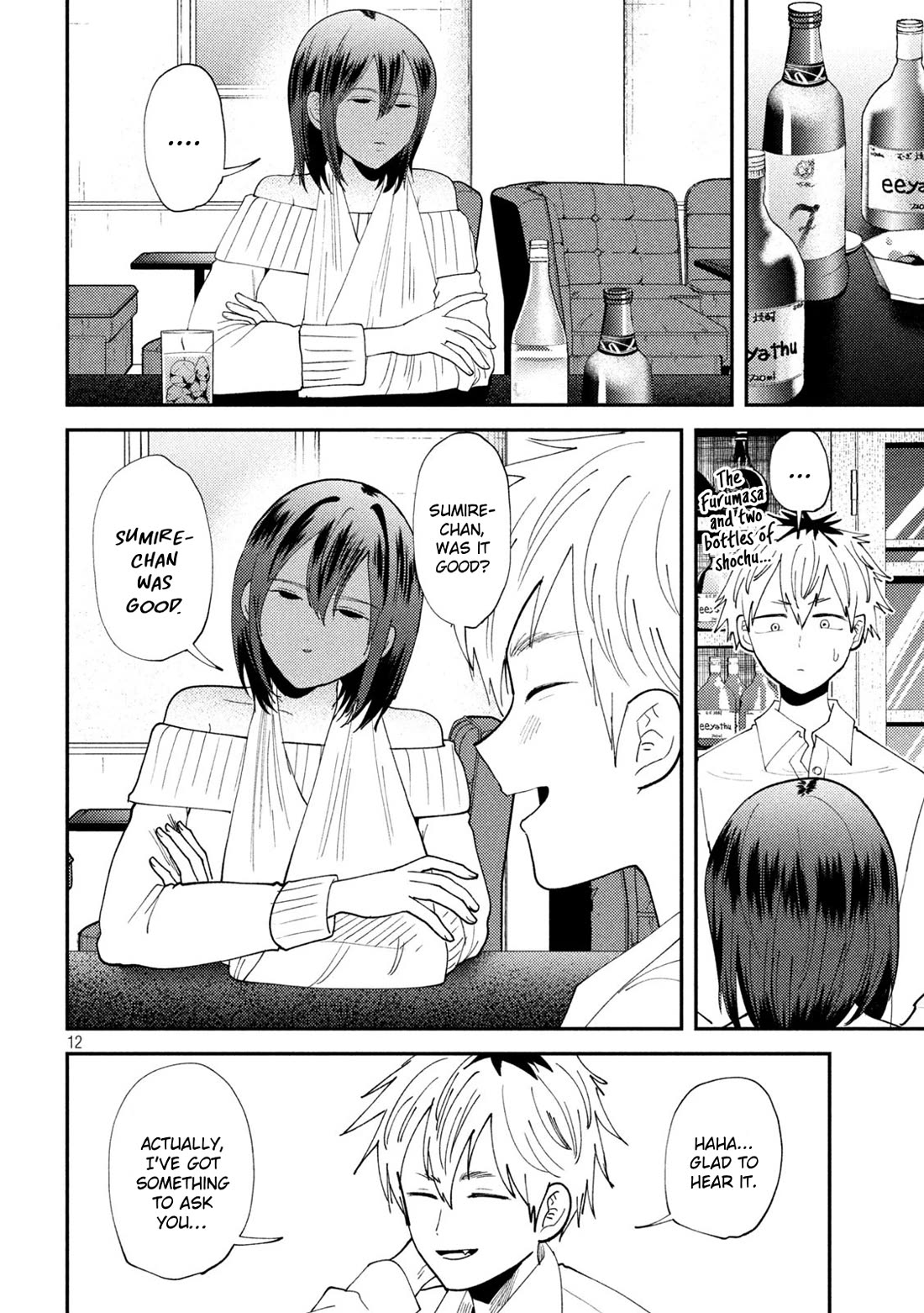 Heisei Remnant Soldier Sumire-chan Chapter 53 page 12 - Chapter 53: A Woman Who'll Appear