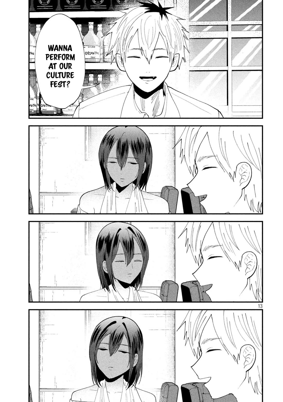 Heisei Remnant Soldier Sumire-chan Chapter 53 page 13 - Chapter 53: A Woman Who'll Appear