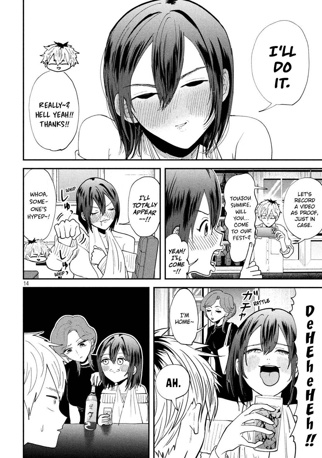 Heisei Remnant Soldier Sumire-chan Chapter 53 page 14 - Chapter 53: A Woman Who'll Appear